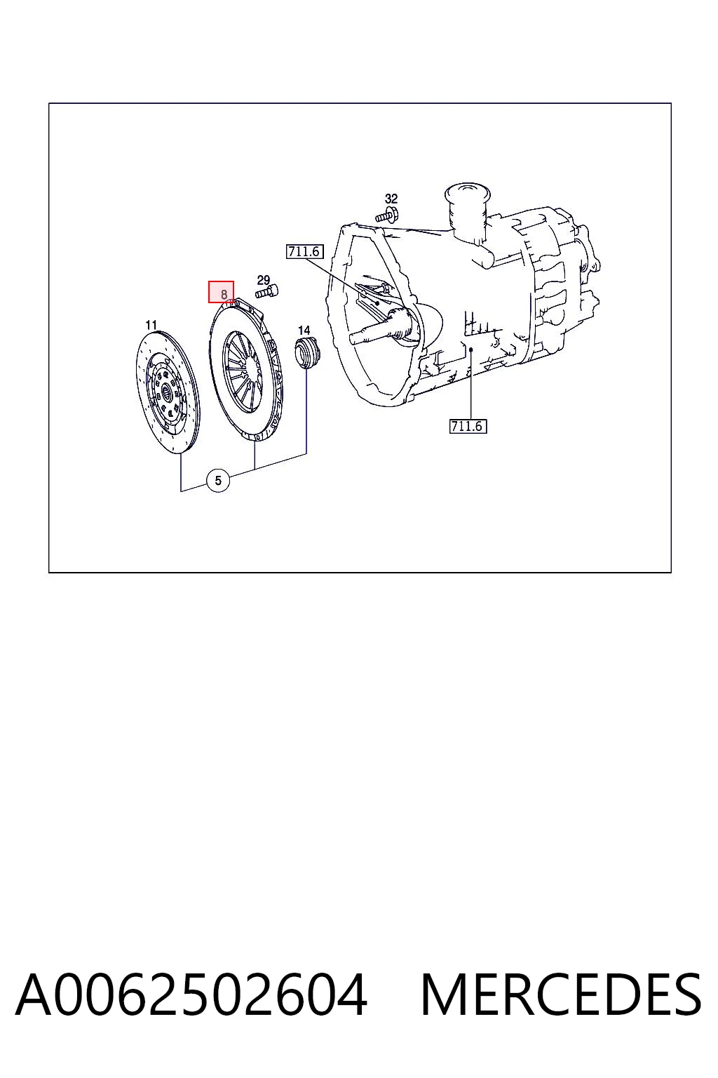 Корзина диска сцепления Kamoka PC102