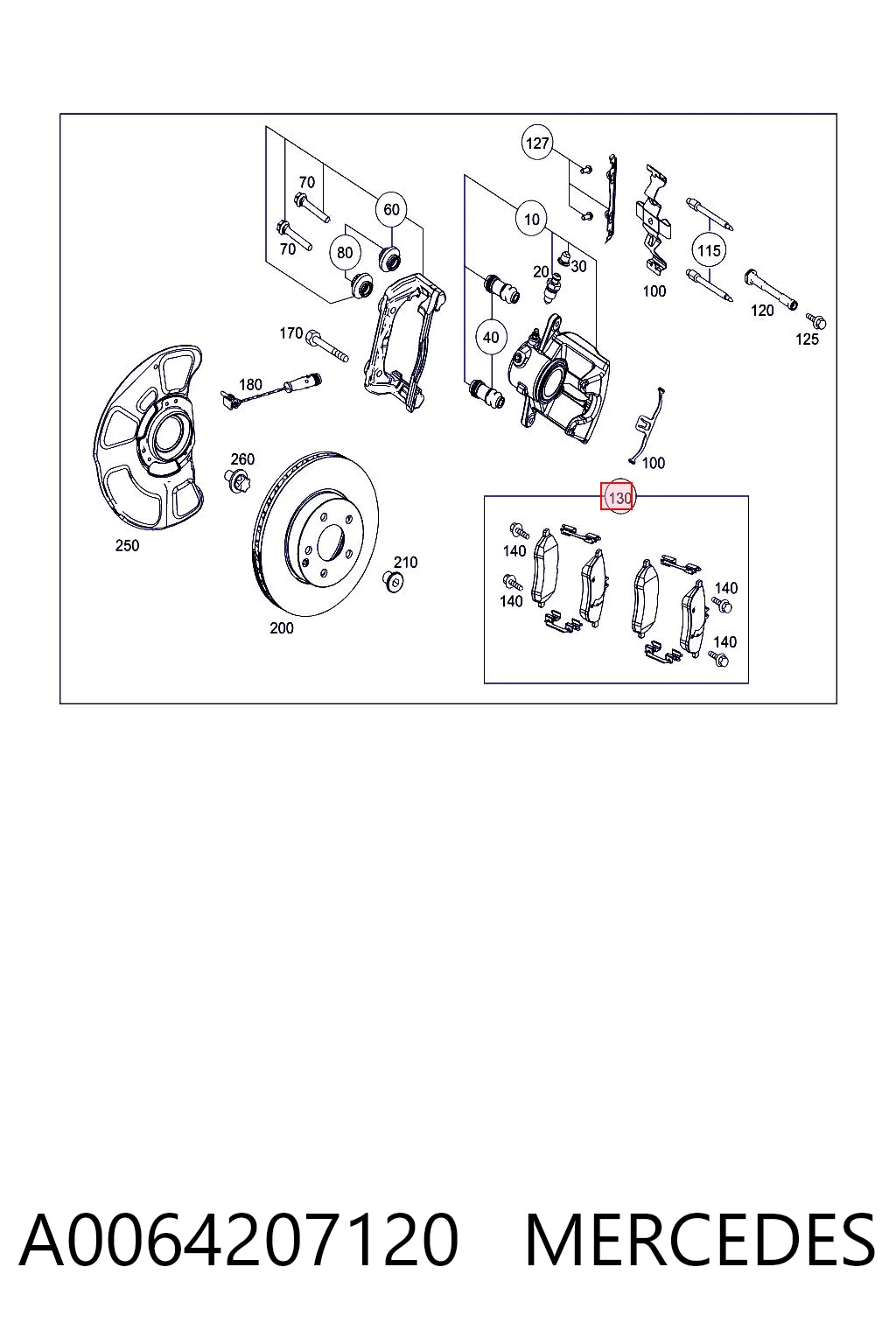 Колодки тормозные передние дисковые MERCEDES A0064207120