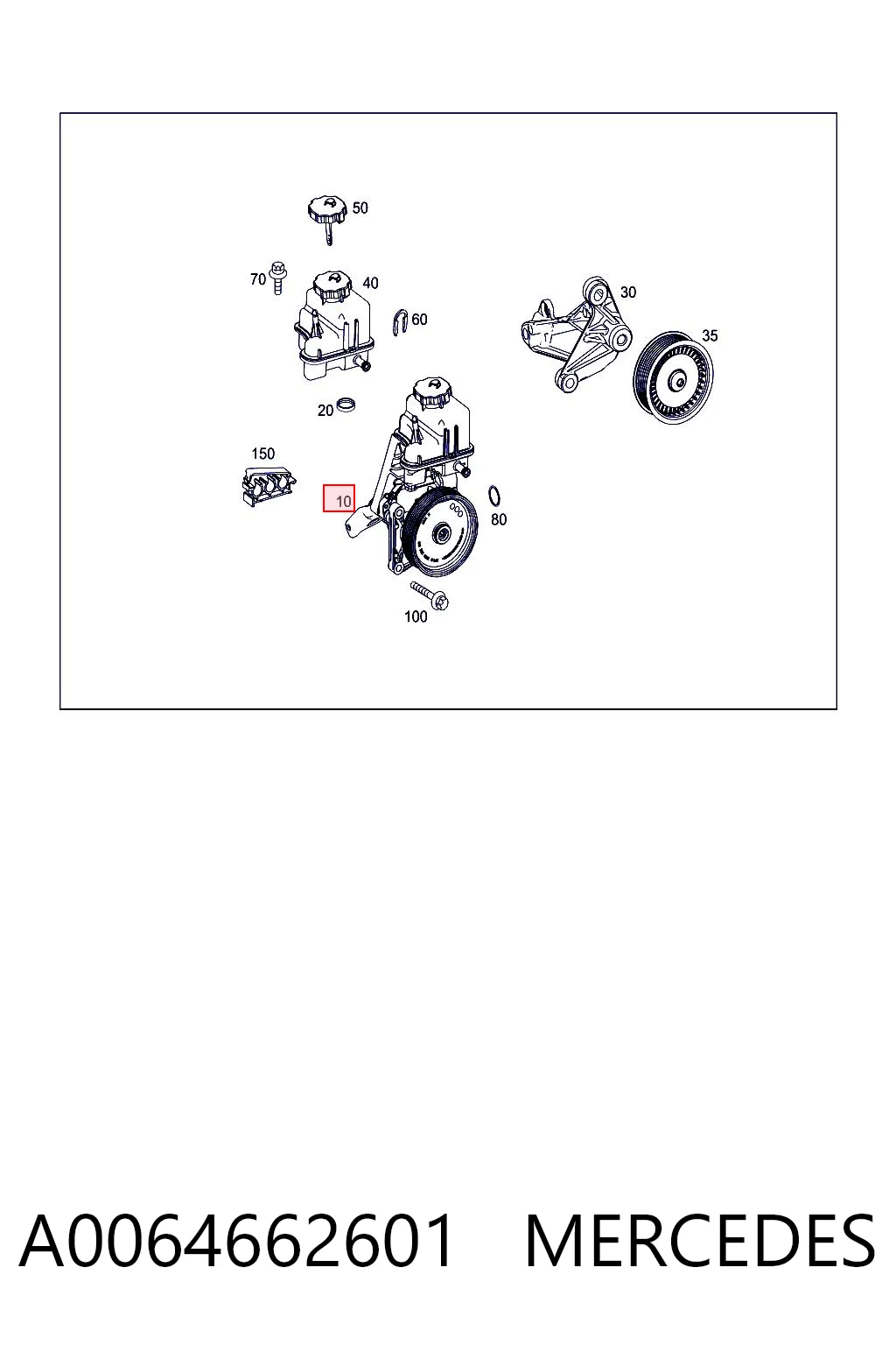 A0064662601 Mercedes ГУР руля