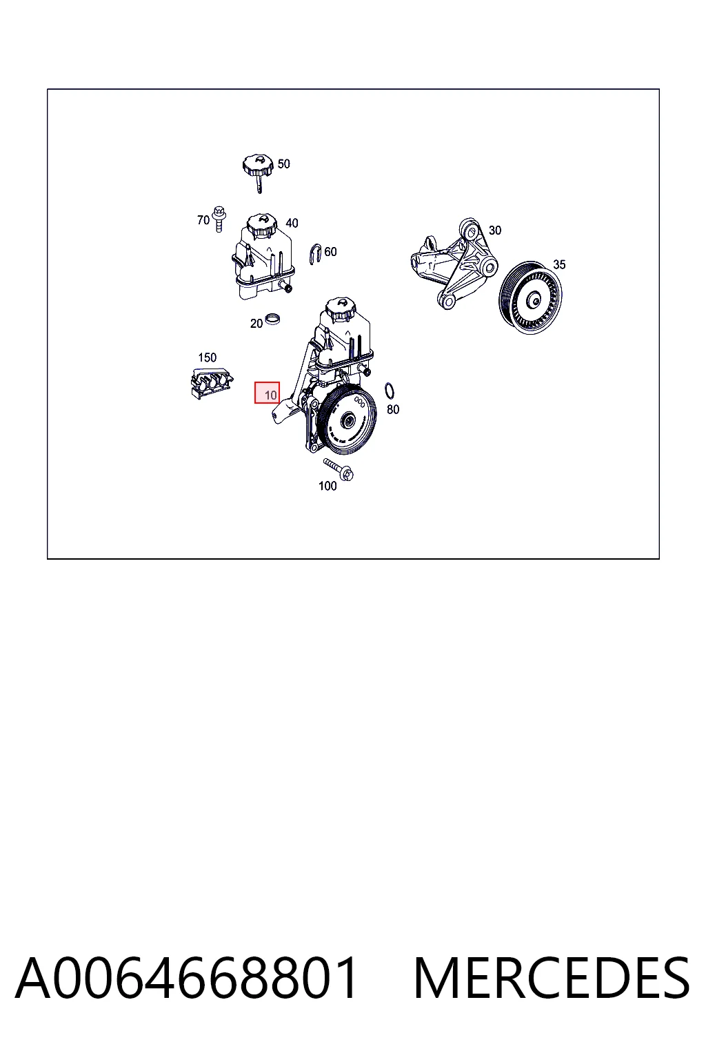 A0064668801 Mercedes ГУР руля
