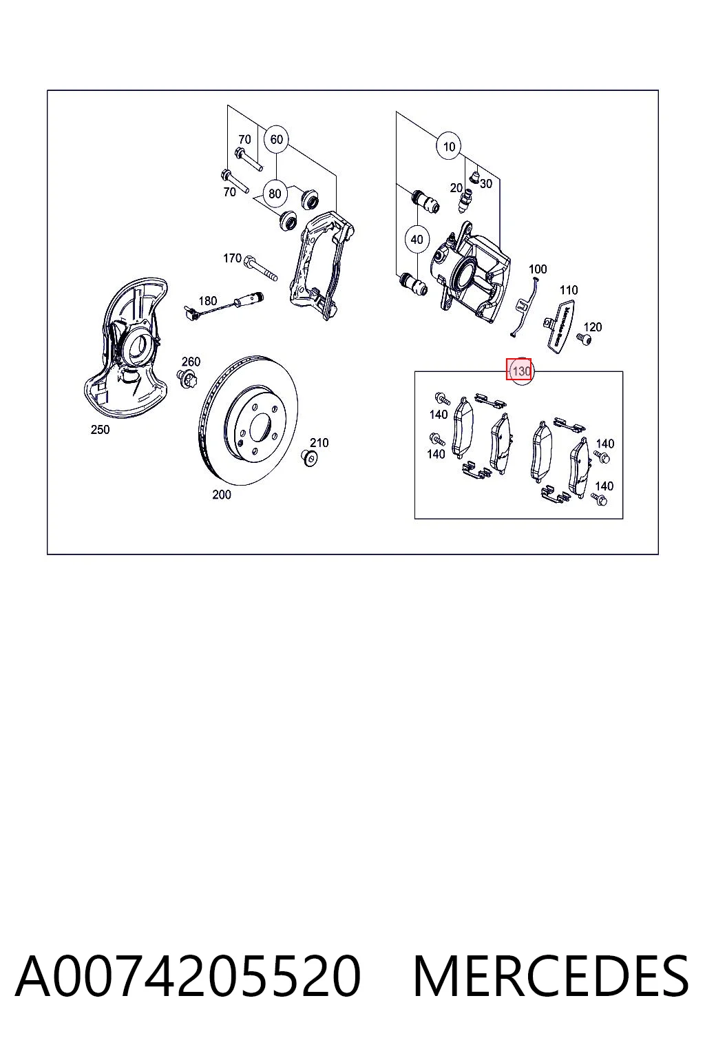 Колодки тормозные передние дисковые MERCEDES A0074205520