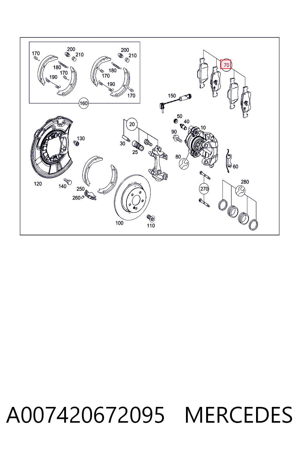 Колодки тормозные задние дисковые MERCEDES A007420672095