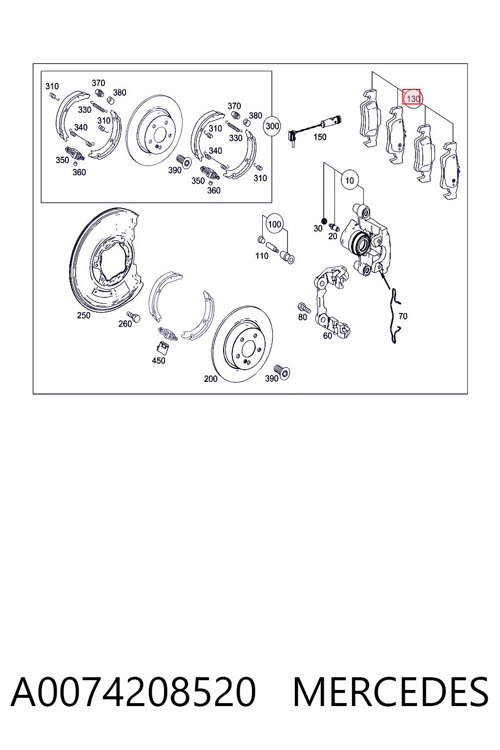 Колодки тормозные задние дисковые MERCEDES A0074208520
