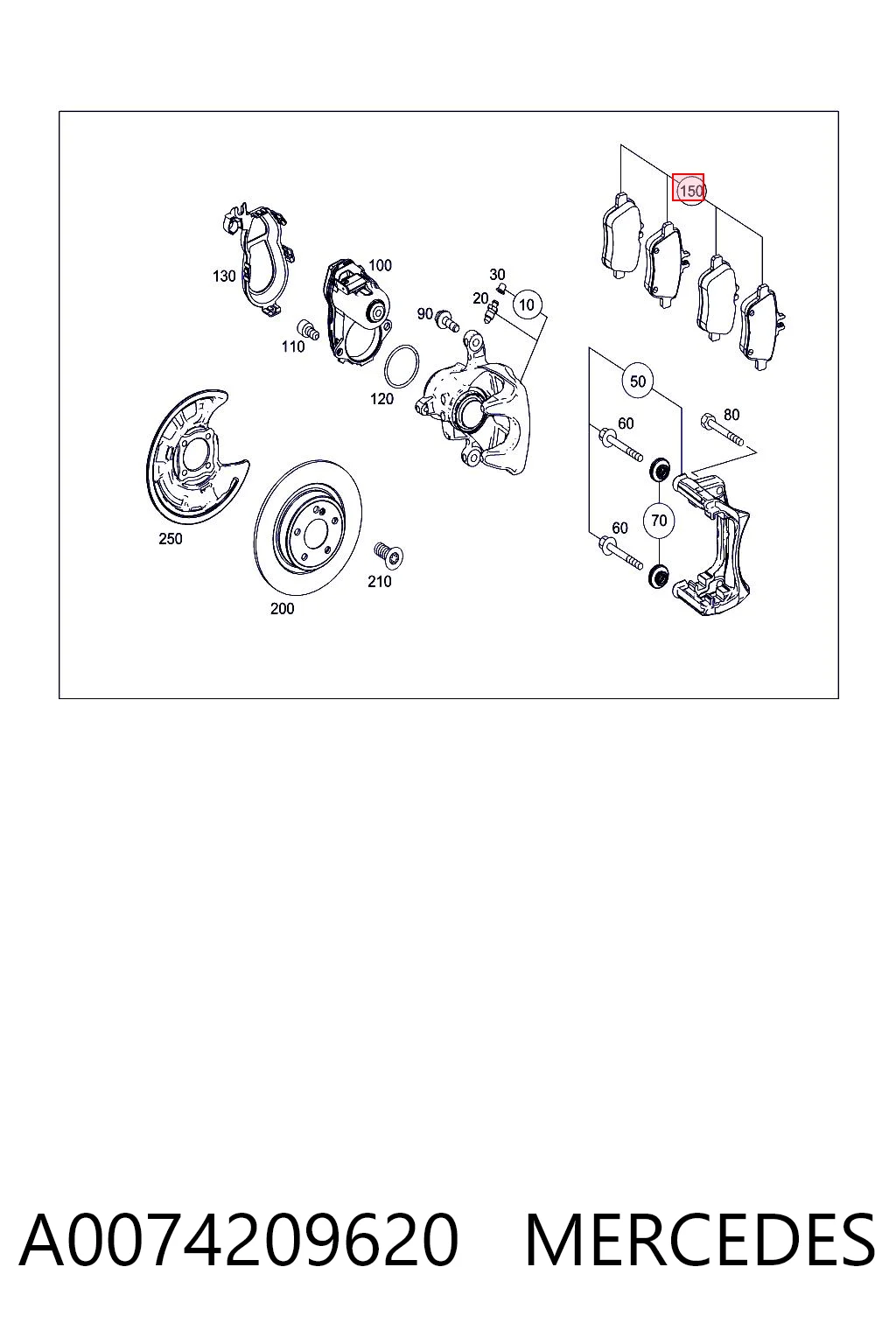 Колодки тормозные задние дисковые MERCEDES A0074209620