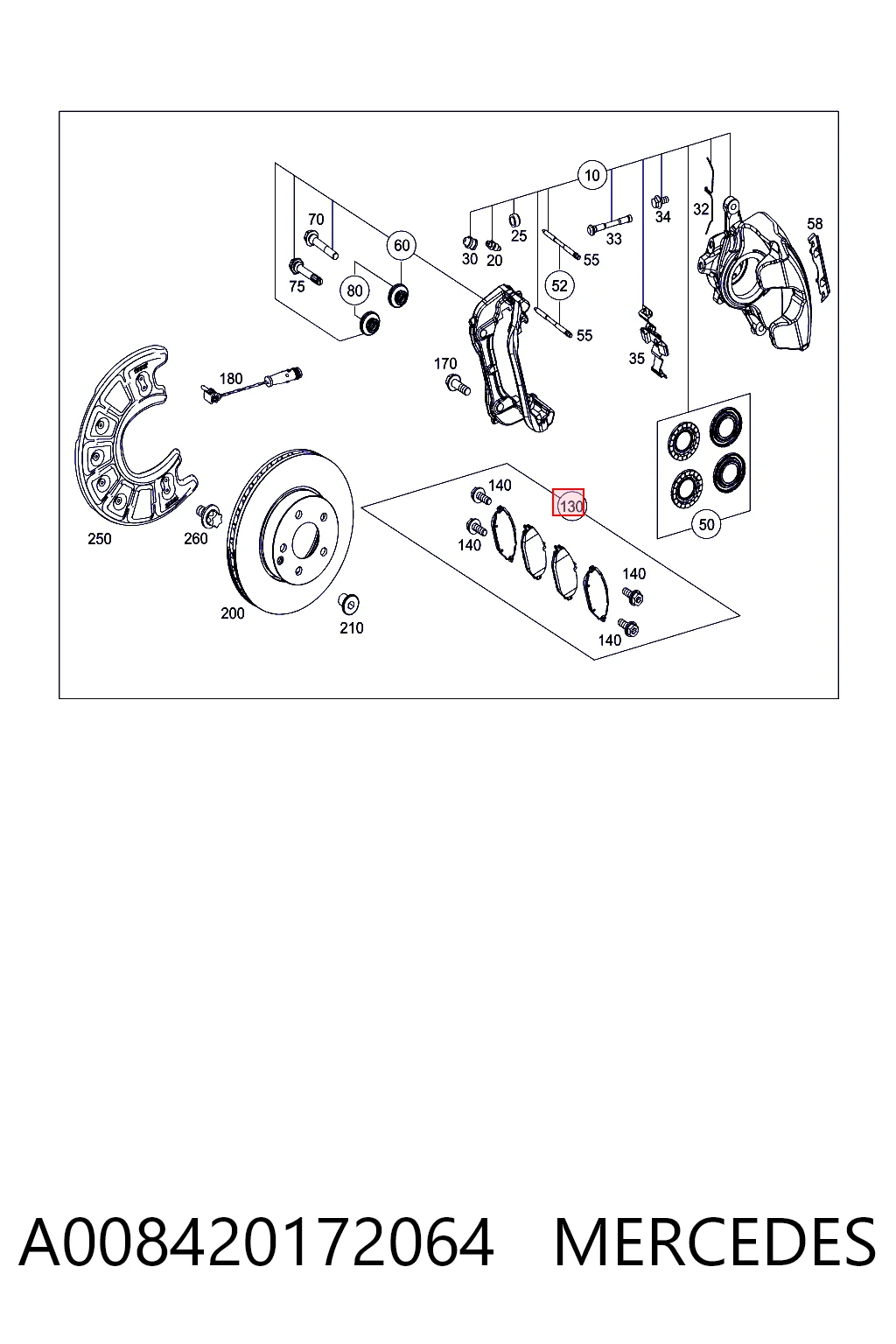 Колодки тормозные передние дисковые MERCEDES A008420172064