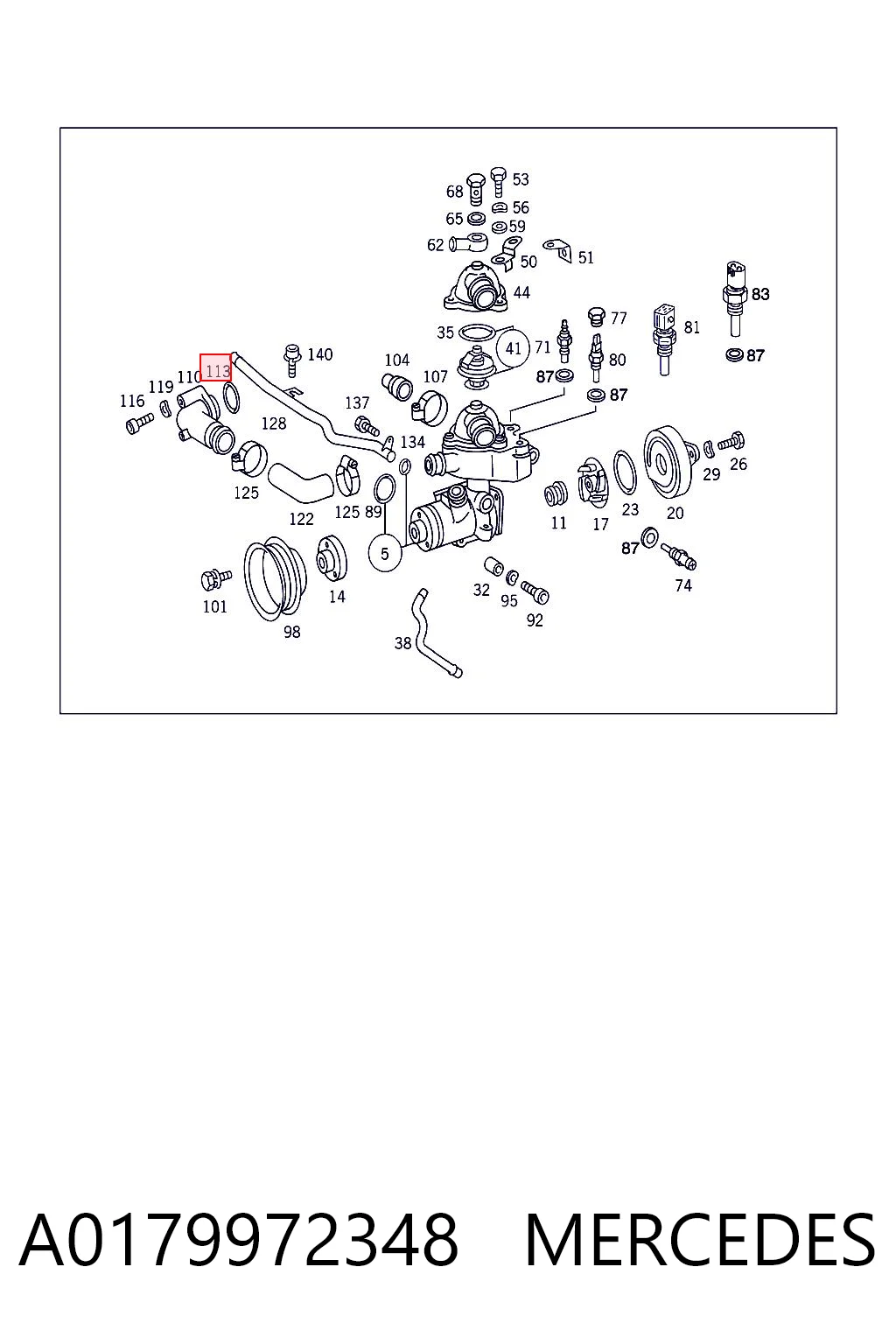 Прокладка корпуса термостата Land Rover LR096839