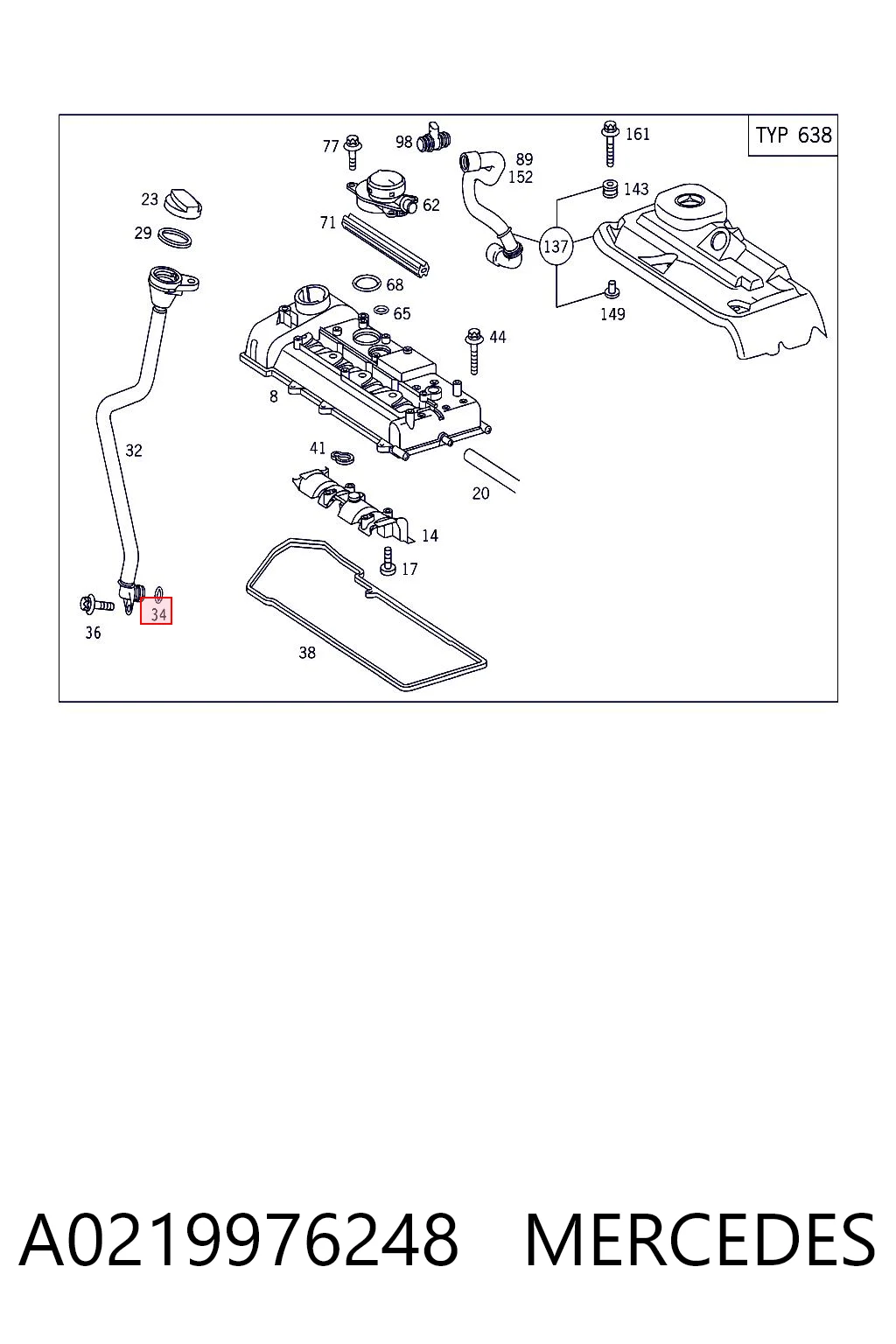 A0219976248 Mercedes Прокладка сливной пробки поддона двигателя