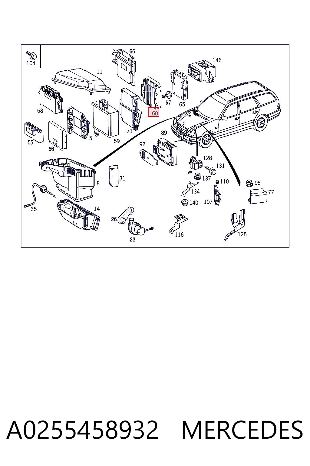 A0255458932 Mercedes Мозги двигателя