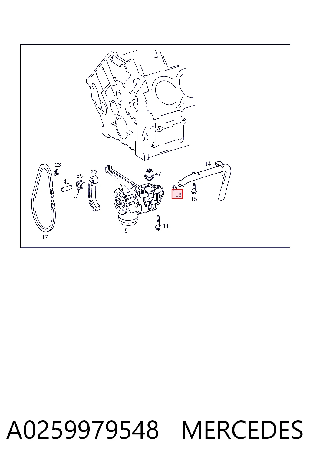 A0259979548 Mercedes Прокладка маслозаборника