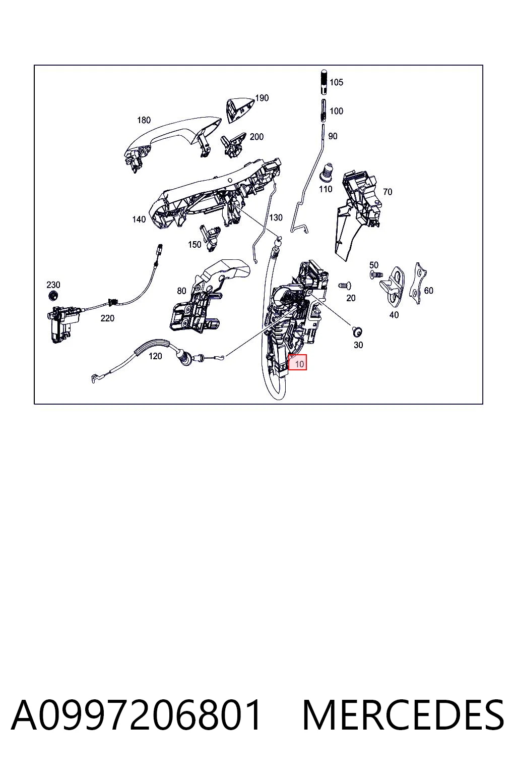 A0997206801 Mercedes Внутренний дверной замок