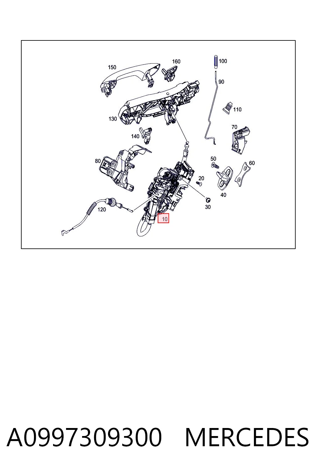 Купить Замок двери задней левой Мерседес-бенц ГЛС  X167