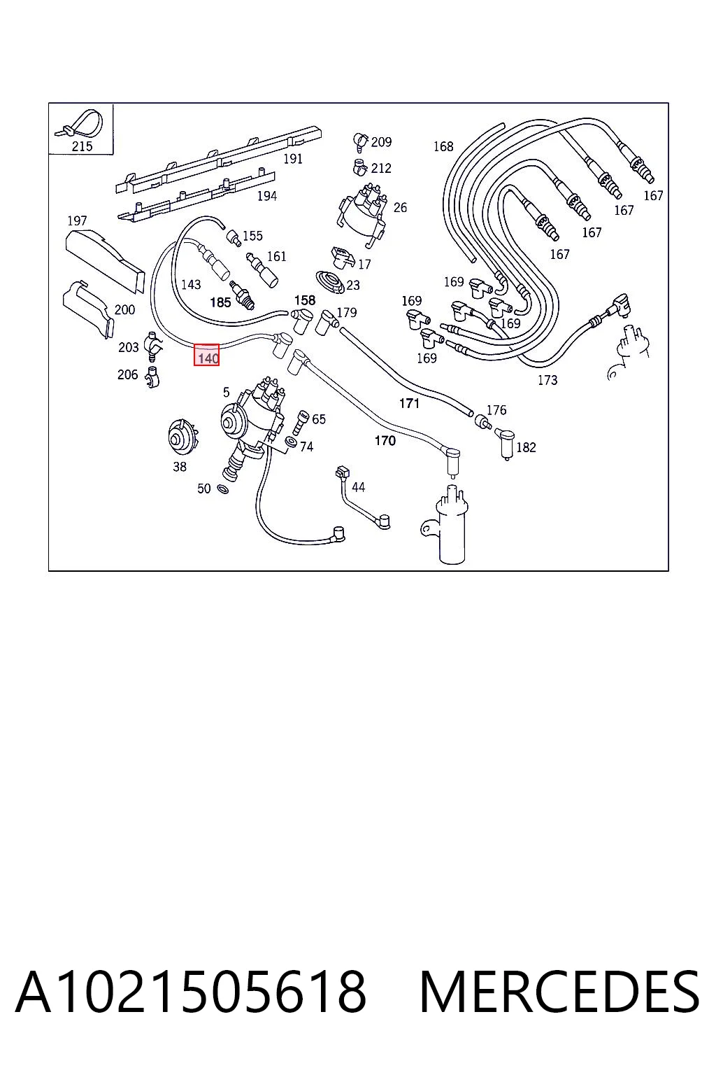 A1021505618 Mercedes Провода высоковольтные