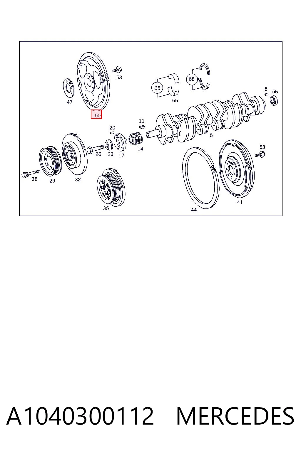 Ободок маховика на Mercedes E  S124