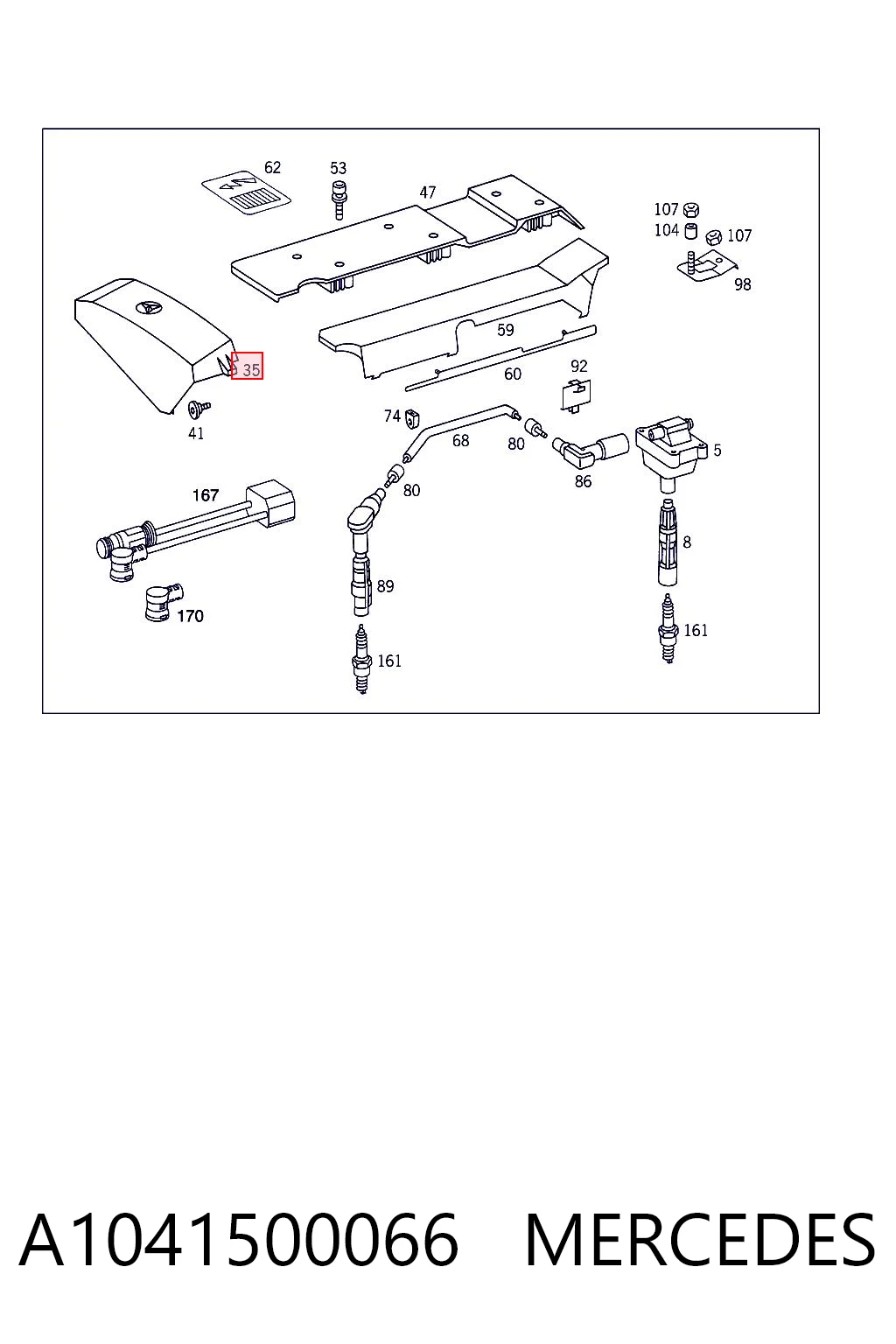 Крышка мотора декоративная Mercedes E универсал (S124) (1993 - 1996) цена, от 25.34 USD