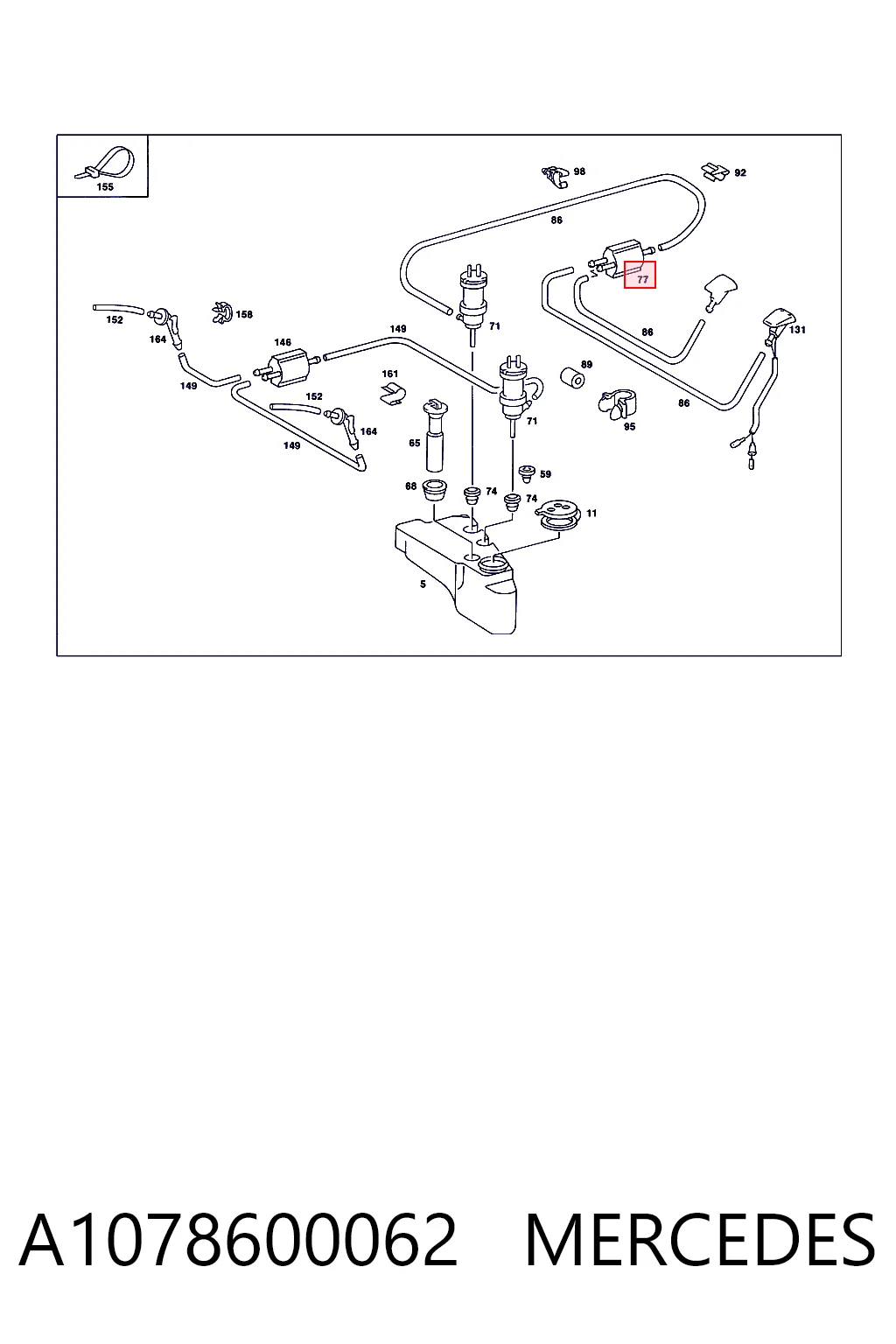 A1078600062 Mercedes Тройник системы стеклоомывателя