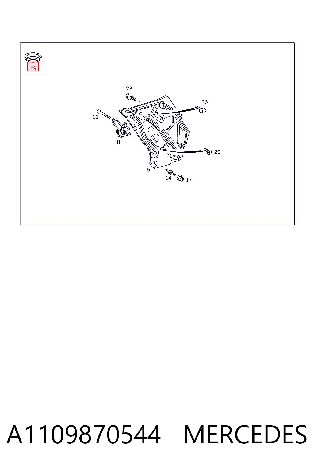 A1109870544 Mercedes Крышка бачка стеклоомывателя