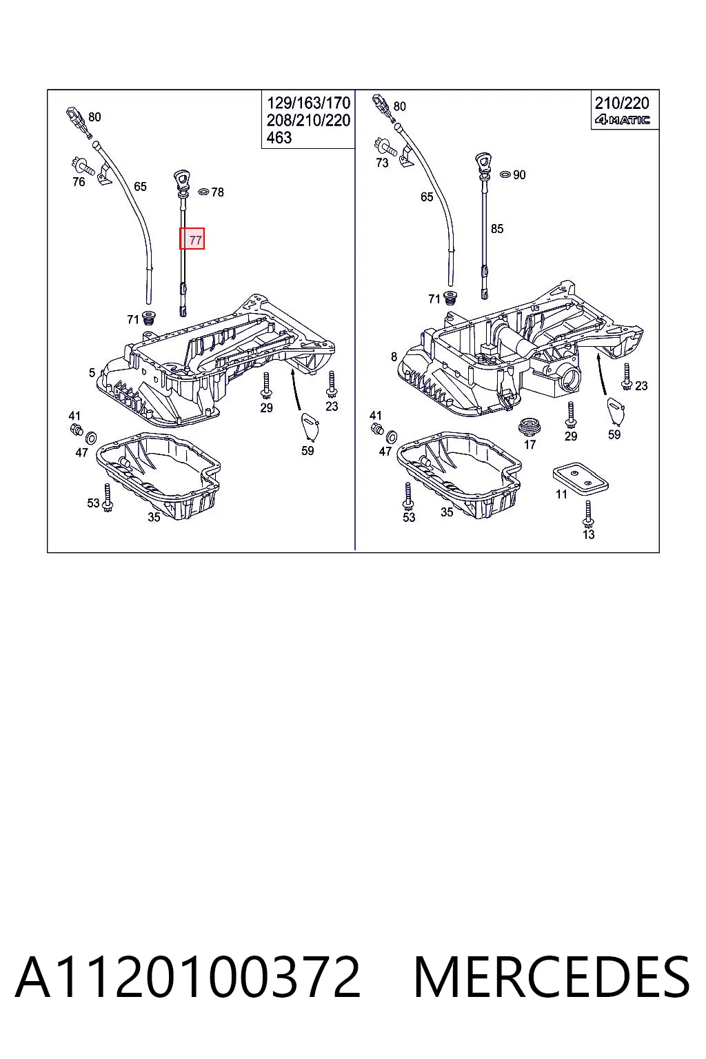 A1120100372 Mercedes Щуп уровня масла