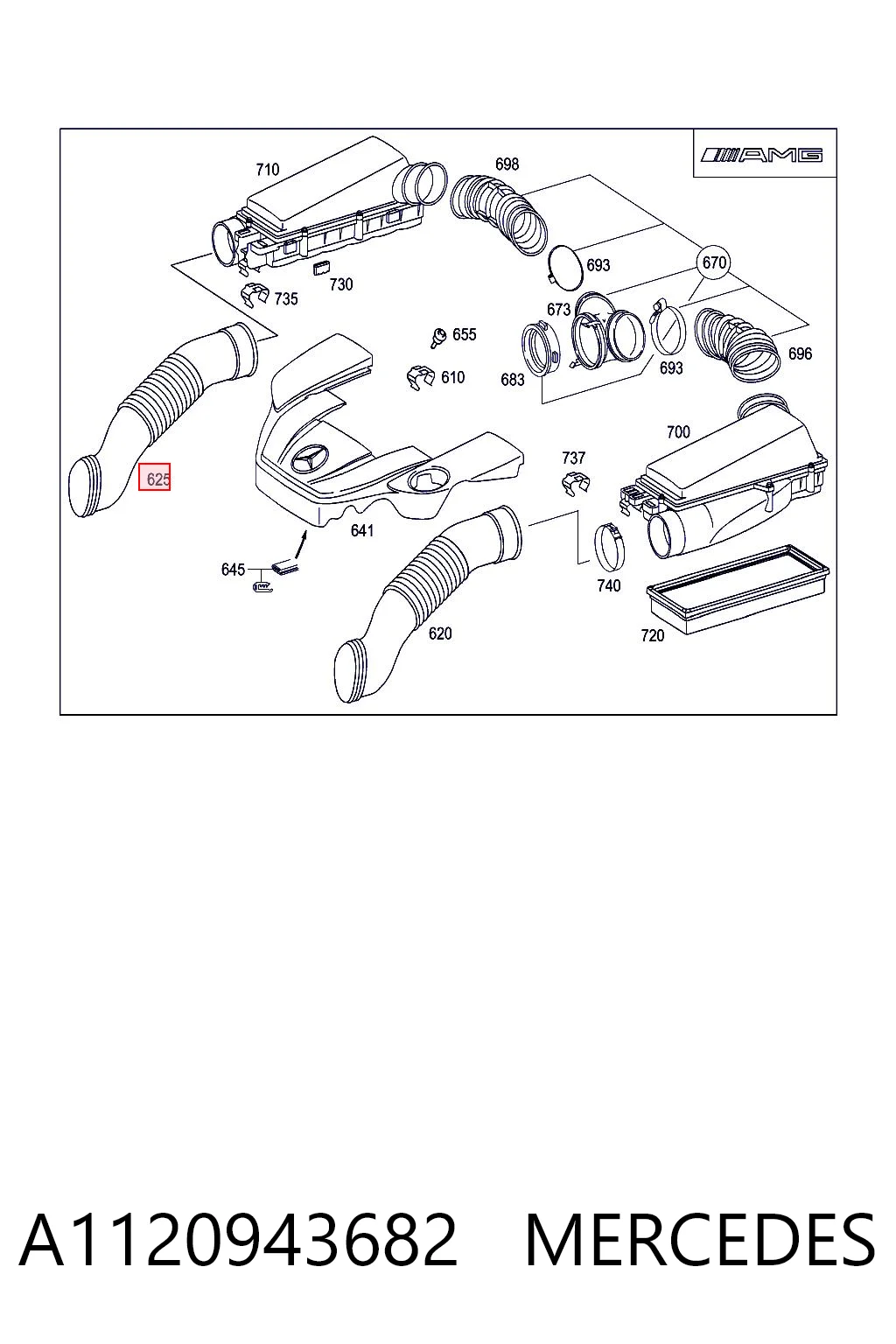 A1120943682 Mercedes Воздухозаборник воздушного фильтра