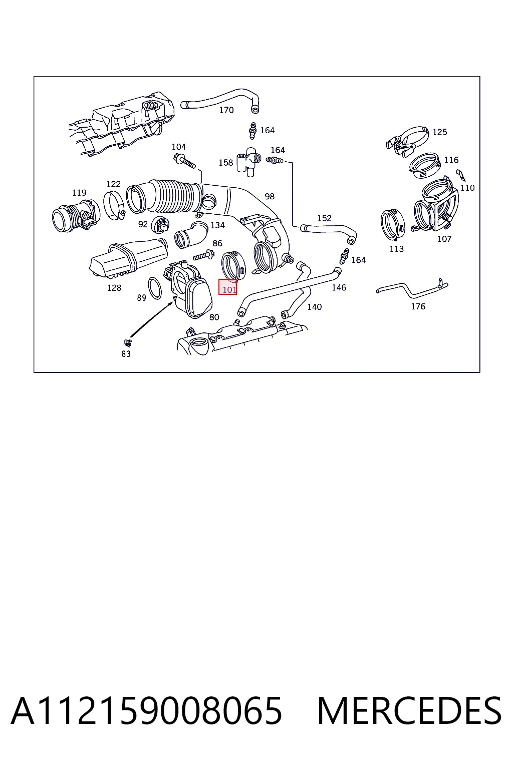 A112159008065 Mercedes Прокладка дроссельной заслонки