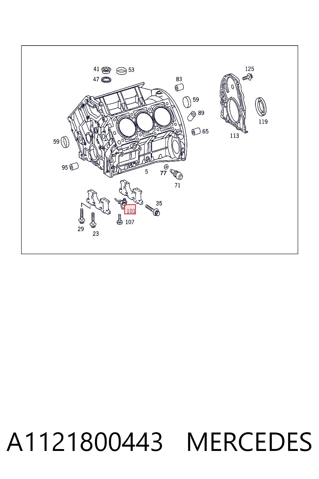 Купить 1121800443 Ssang Yong 