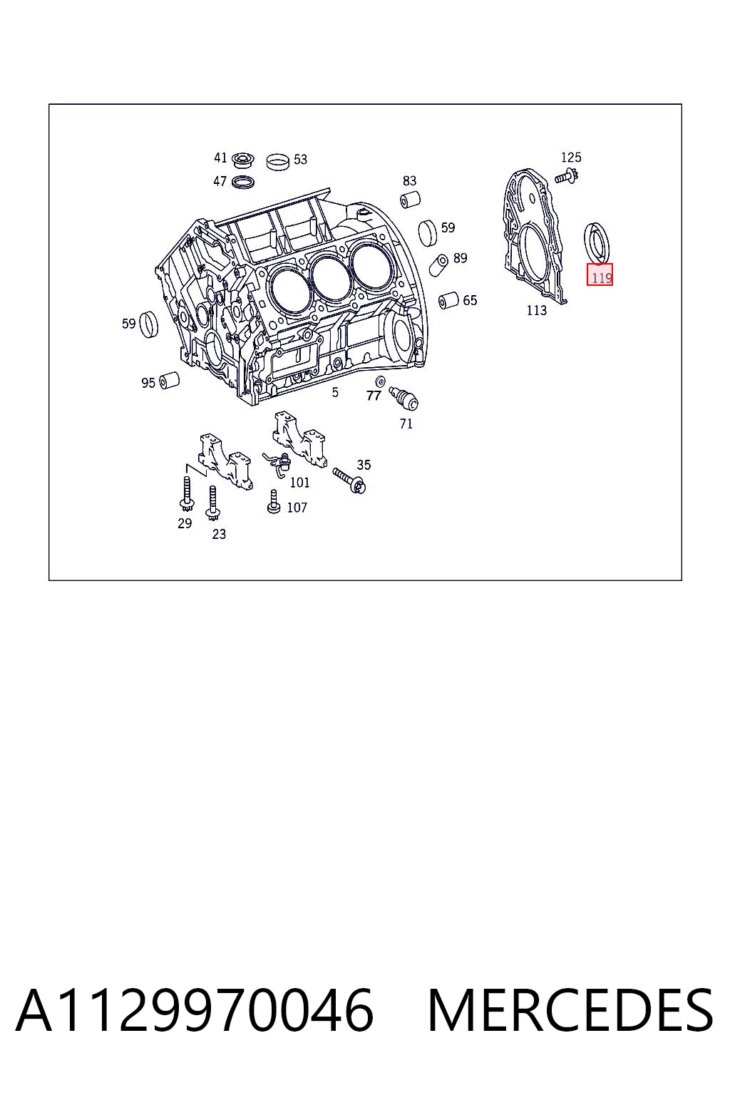 A1129970046 Mercedes Сальник коленвала двигателя, задний