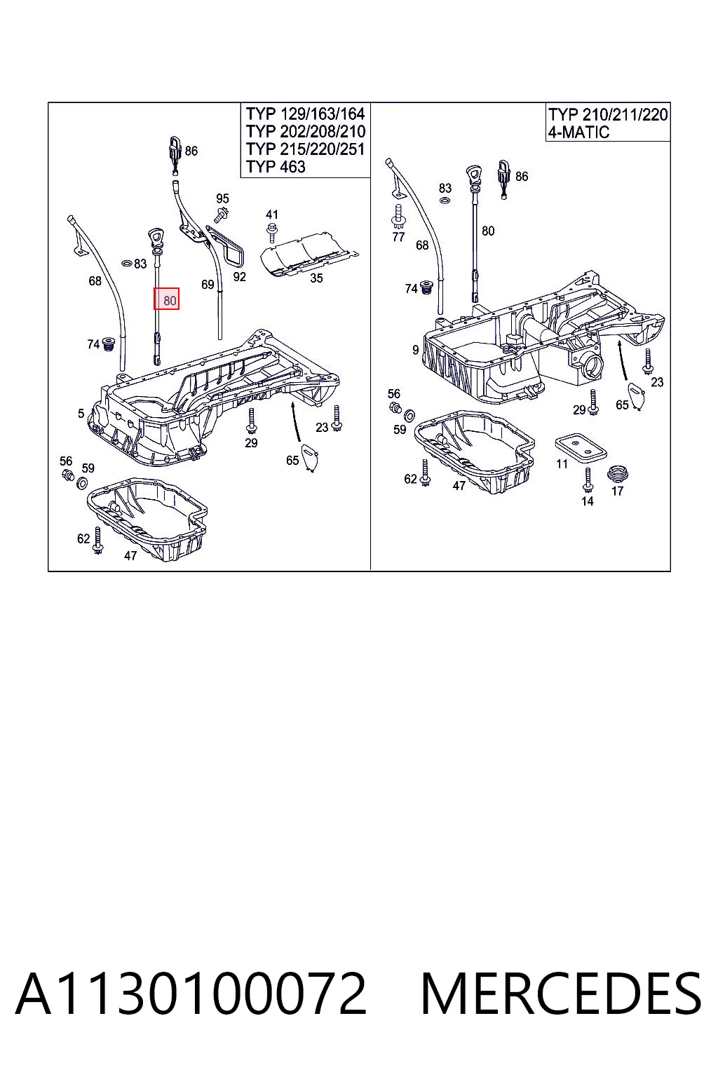 A1130100072 Mercedes Щуп уровня масла