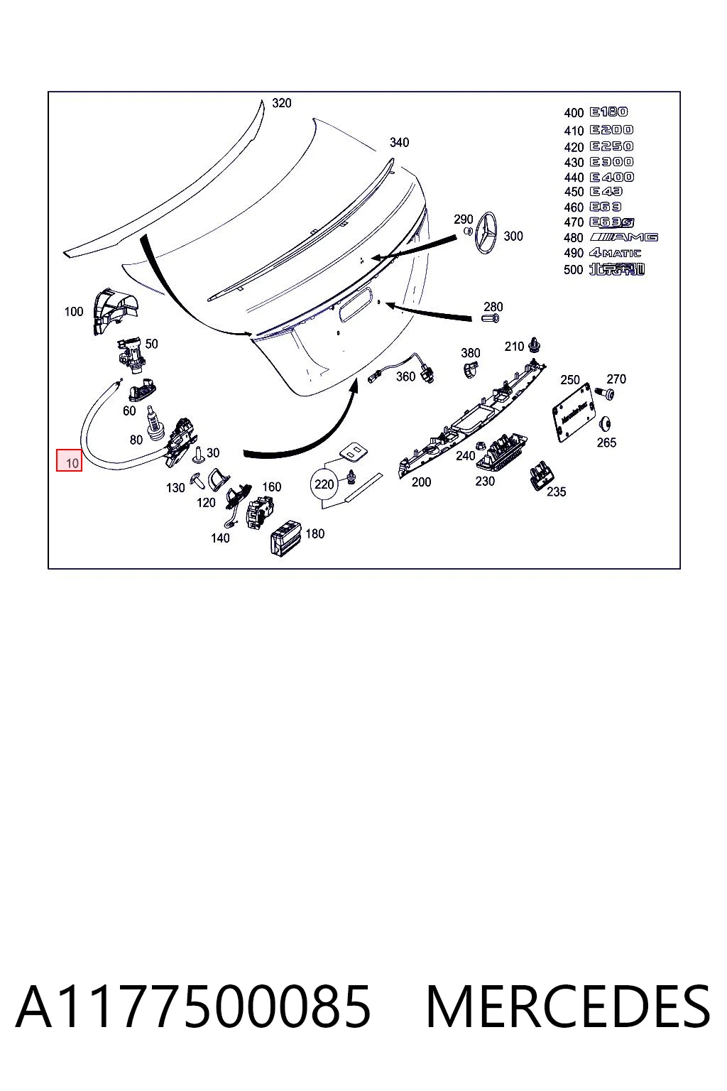 Замок двери багажника Mercedes C седан (W205) (2013 - 2021) цена, от 50.68 USD