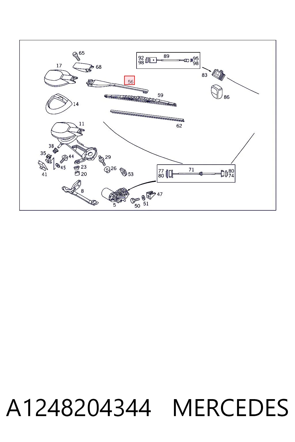3398102572 Bosch Поводок дворника