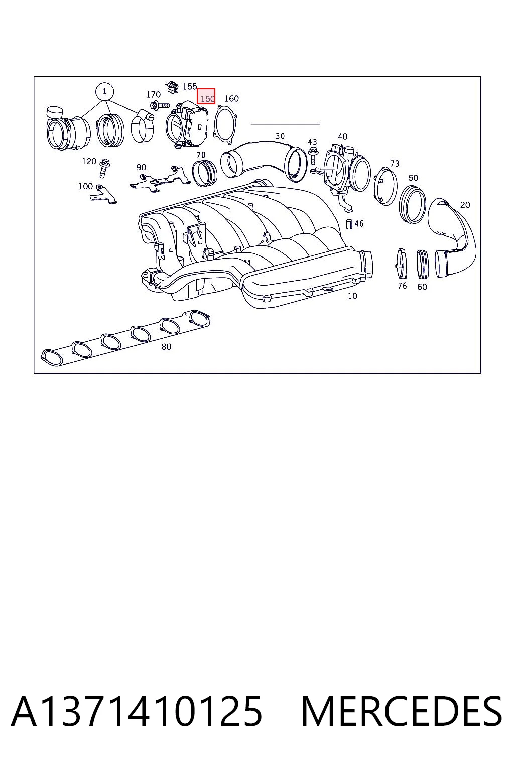 A1371410125 Mercedes Дроссельная заслонка