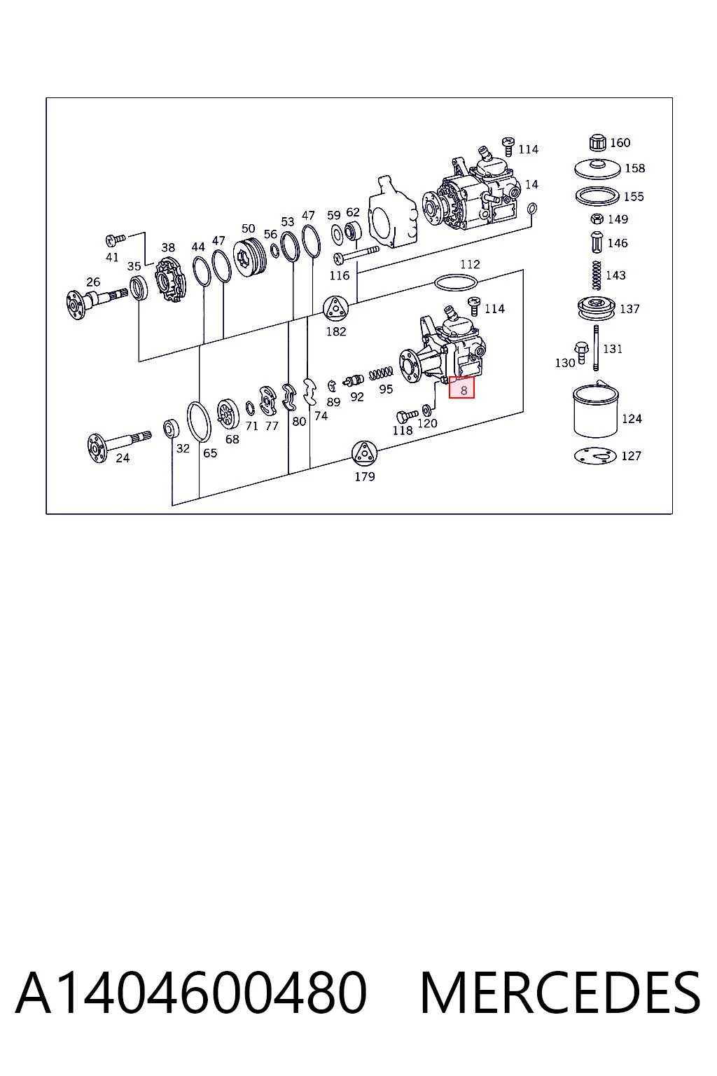 A1404600480 Mercedes ГУР руля