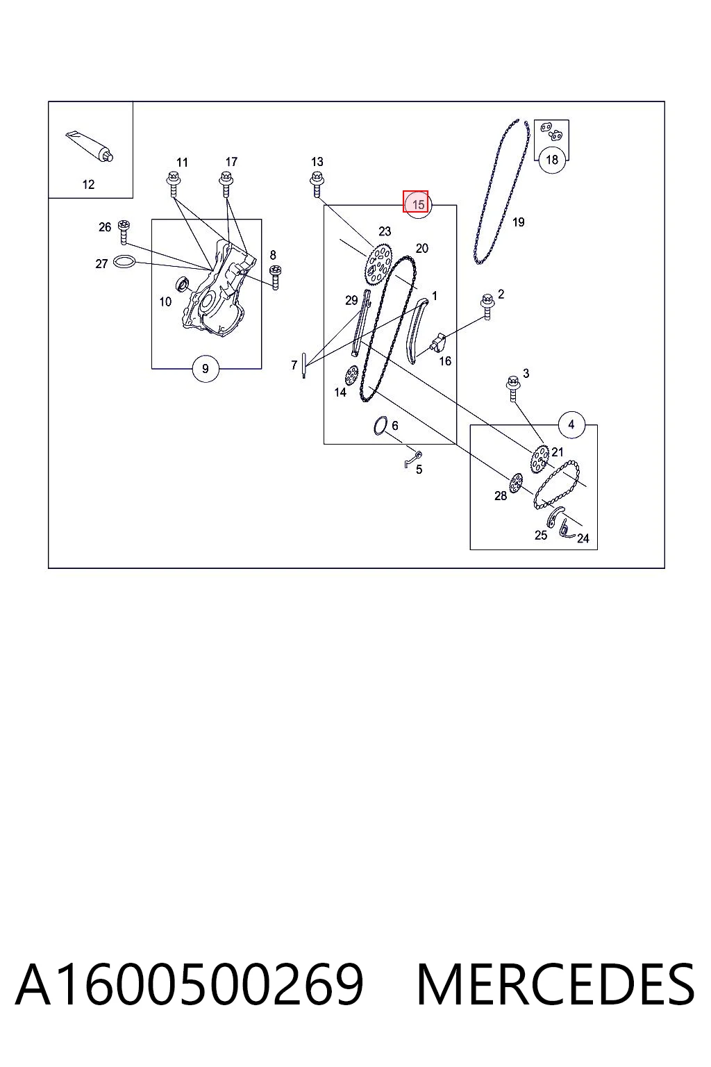 Комплект цепи ГРМ SKCM018 Dolz