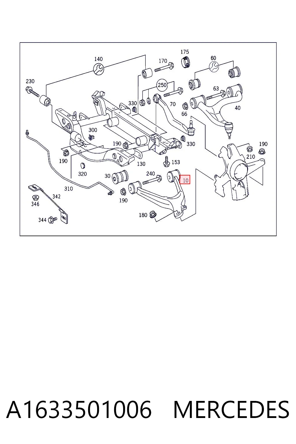 A1633501006 Mercedes Балансир задний нижний, правый