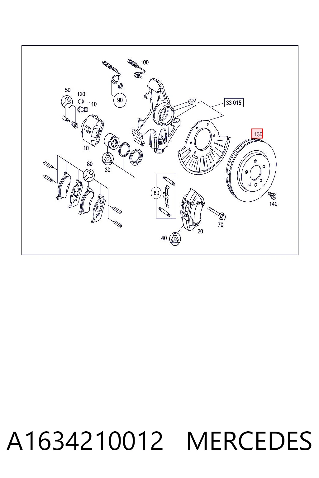 A1634210012 Mercedes Диск тормозной передний