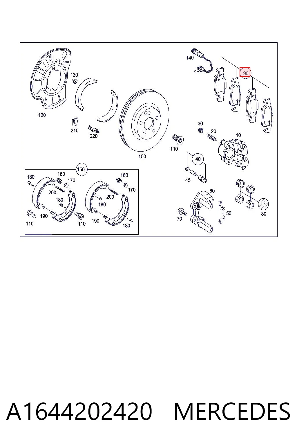 A1644202420 Mercedes Колодки тормозные дисковые комплект