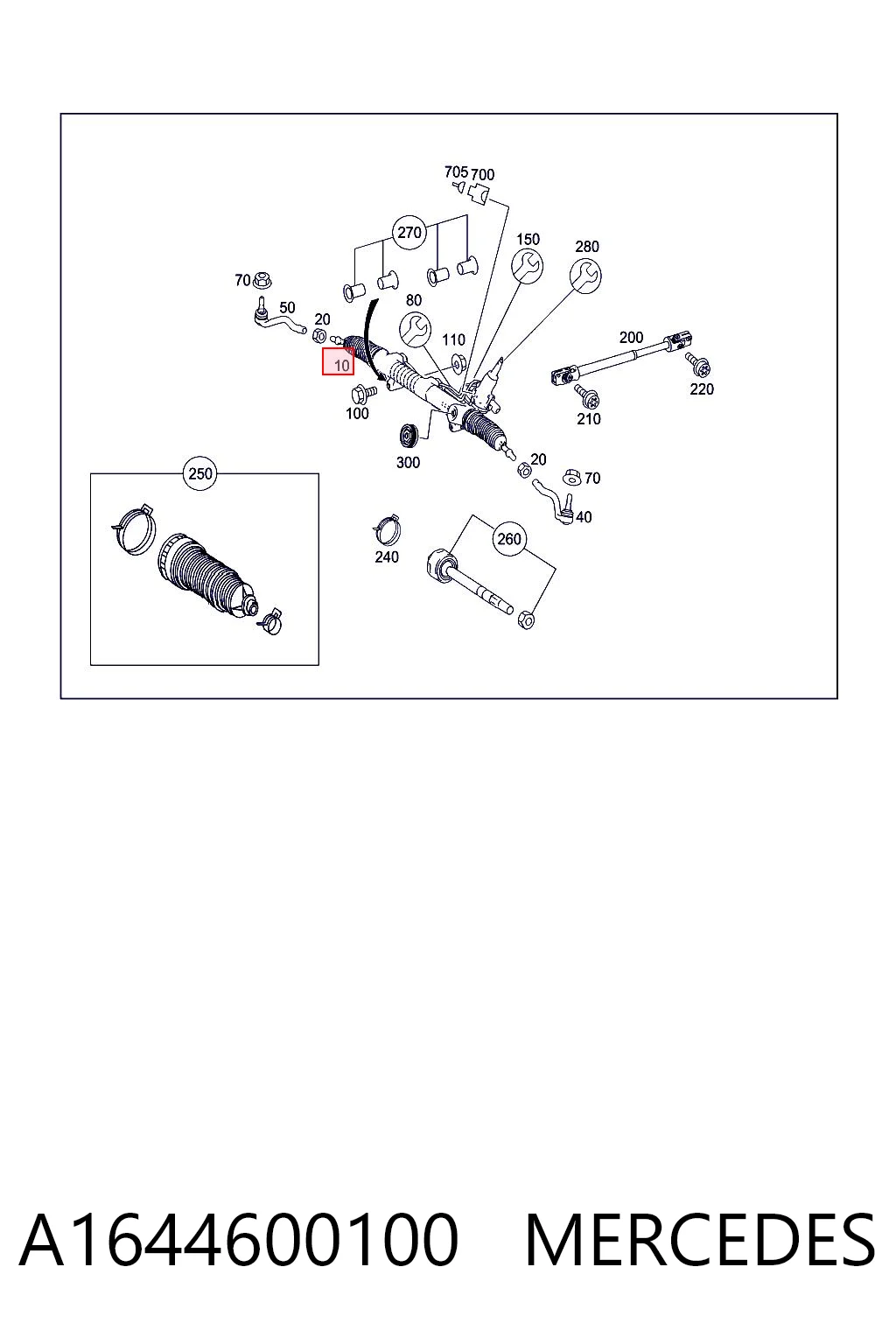 A1644600100 Mercedes Управление рулевое в сборе