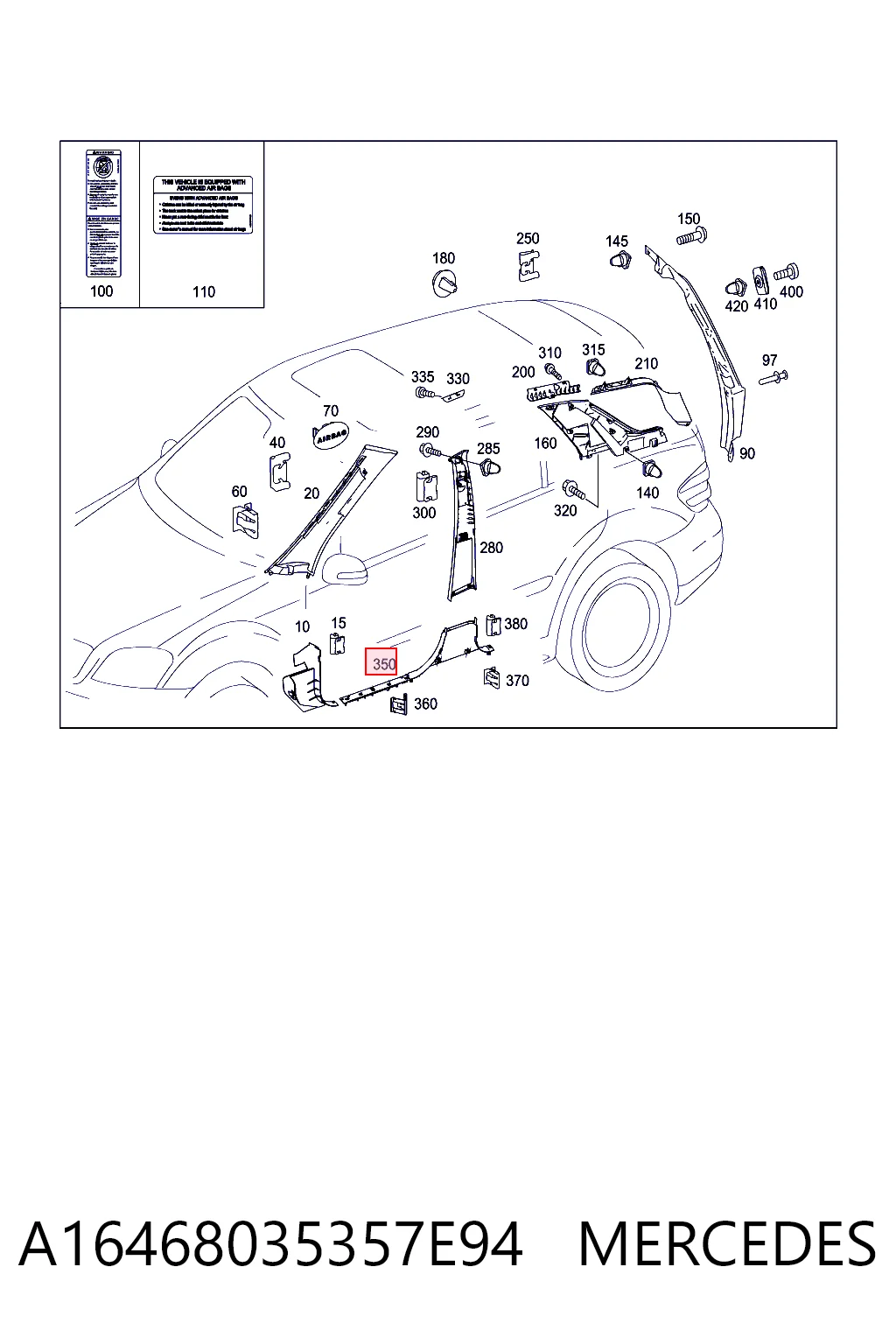 Обшивка стойки кузова внутренняя средняя нижняя левая Mercedes 1646803535 цена, от 7.60 USD