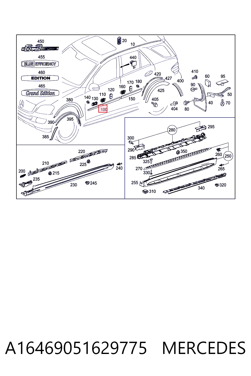 Молдинг двери передней левой Mercedes 16469051629999 цена, от 30.76 USD