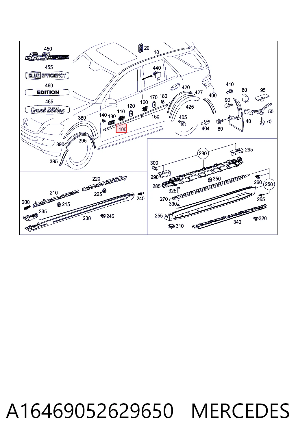Кронштейн бампера переднего 16469052629999 Mercedes
