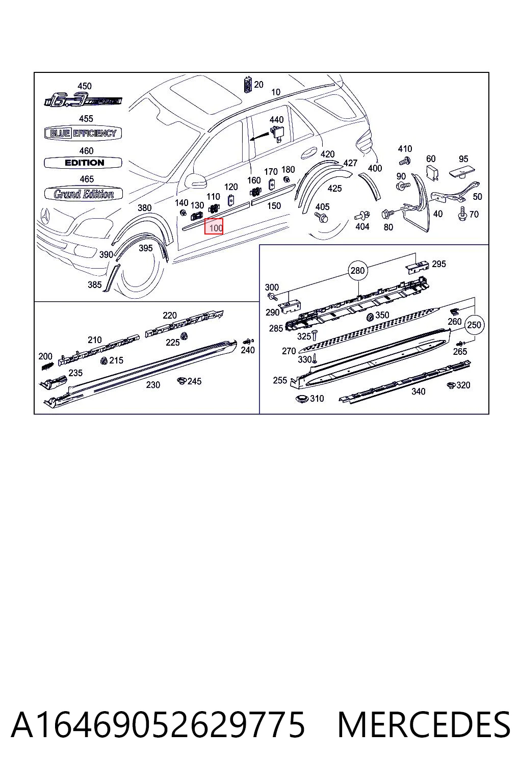 16469052629999 Mercedes Кронштейн бампера переднего