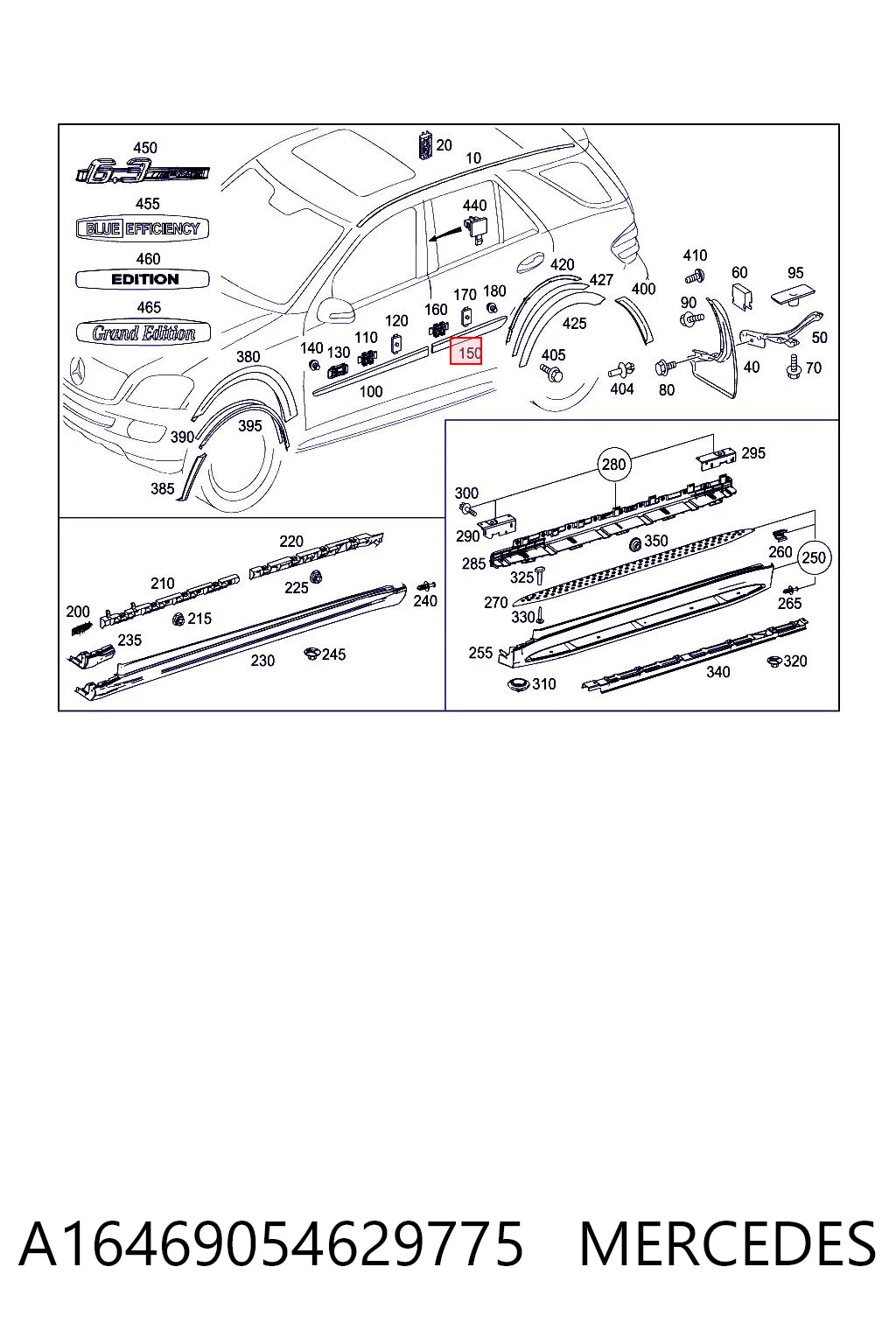 Молдинг двери задней правой A16469054629999 Mercedes