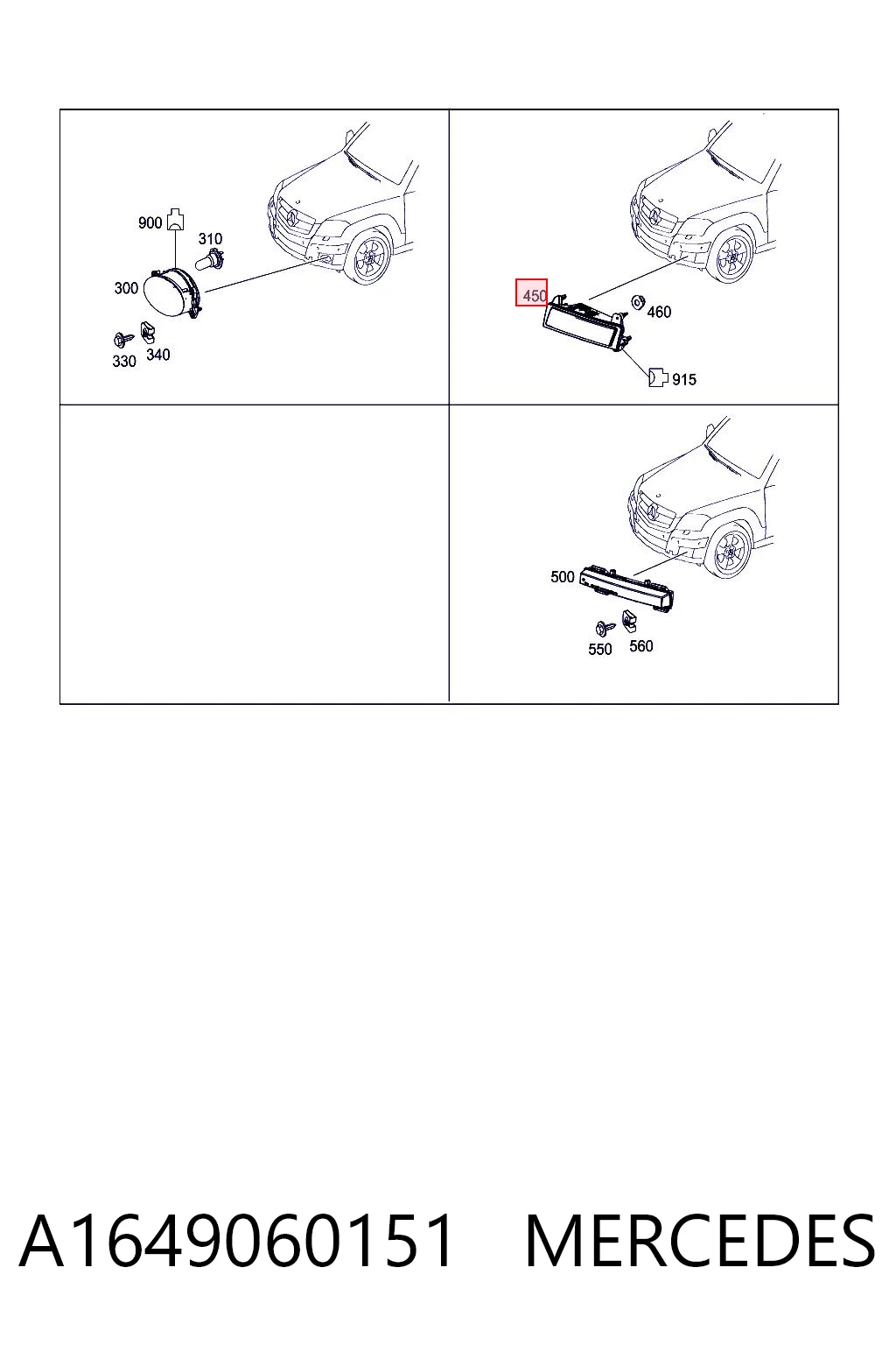 Фара противотуманная, левая Polcar 5039293E цена, от 87.46 USD