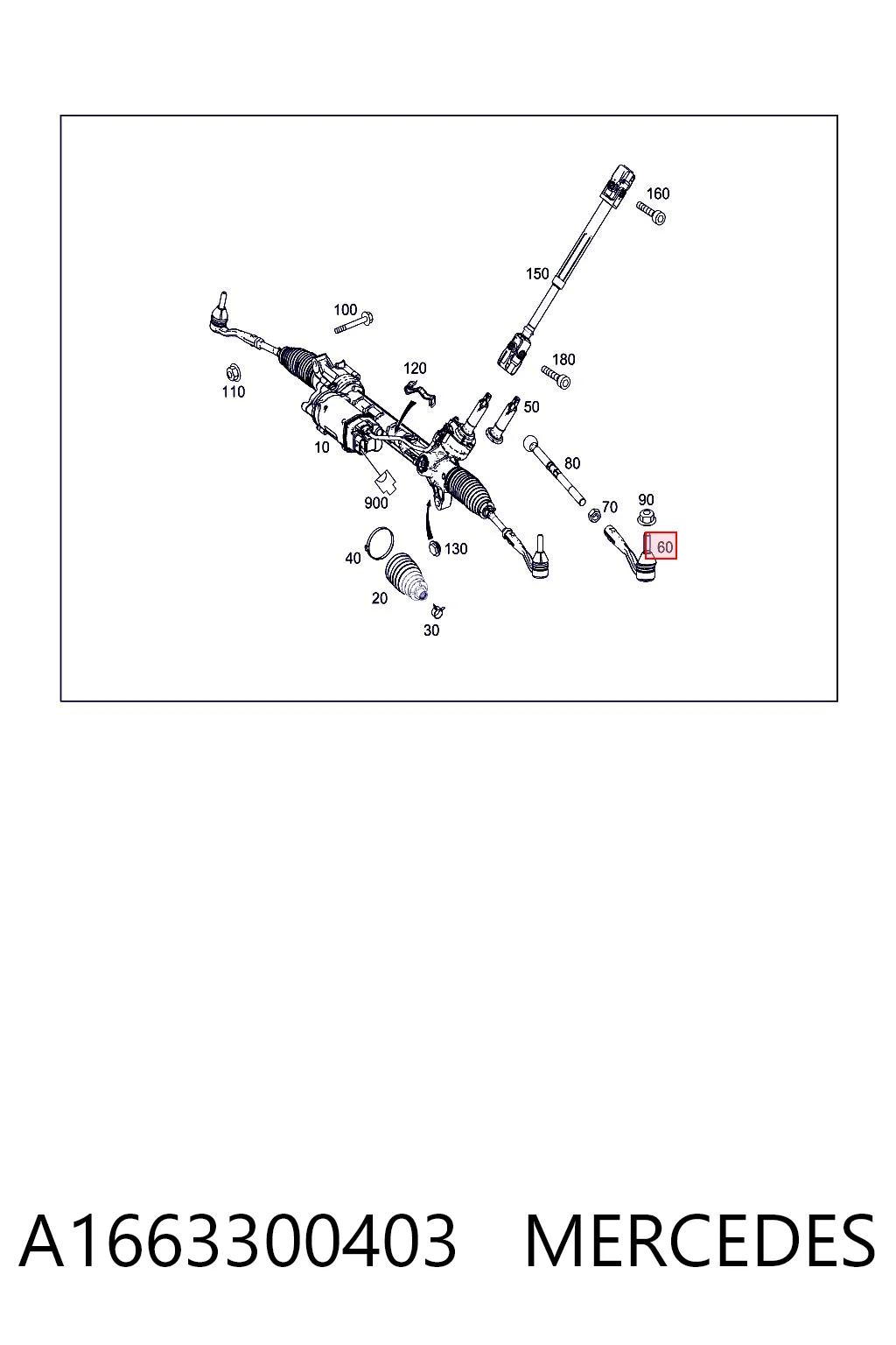 A1663300403 Mercedes Наружный наконечник рулевой тяги