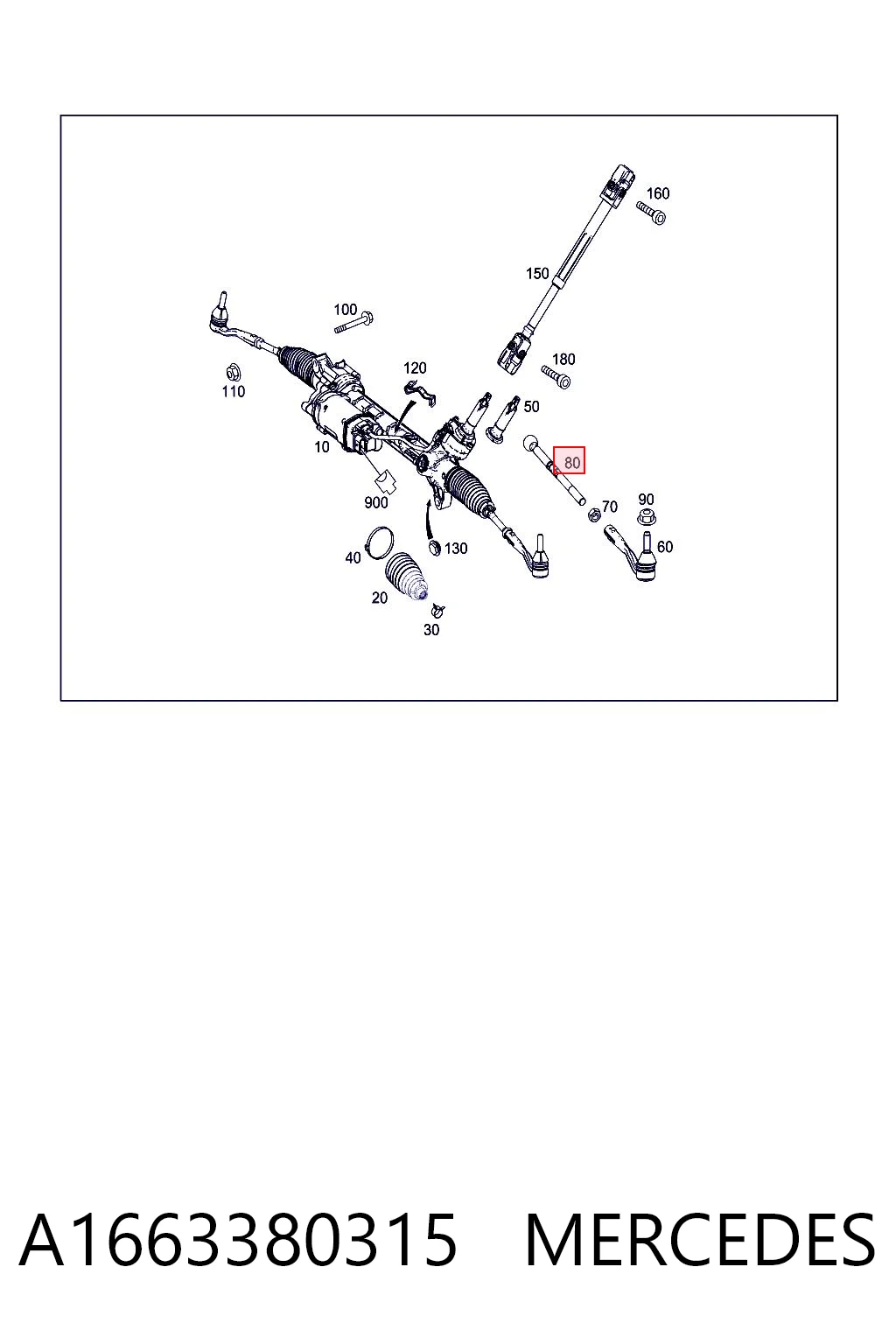 A1663380315 Mercedes Тяги рулевые