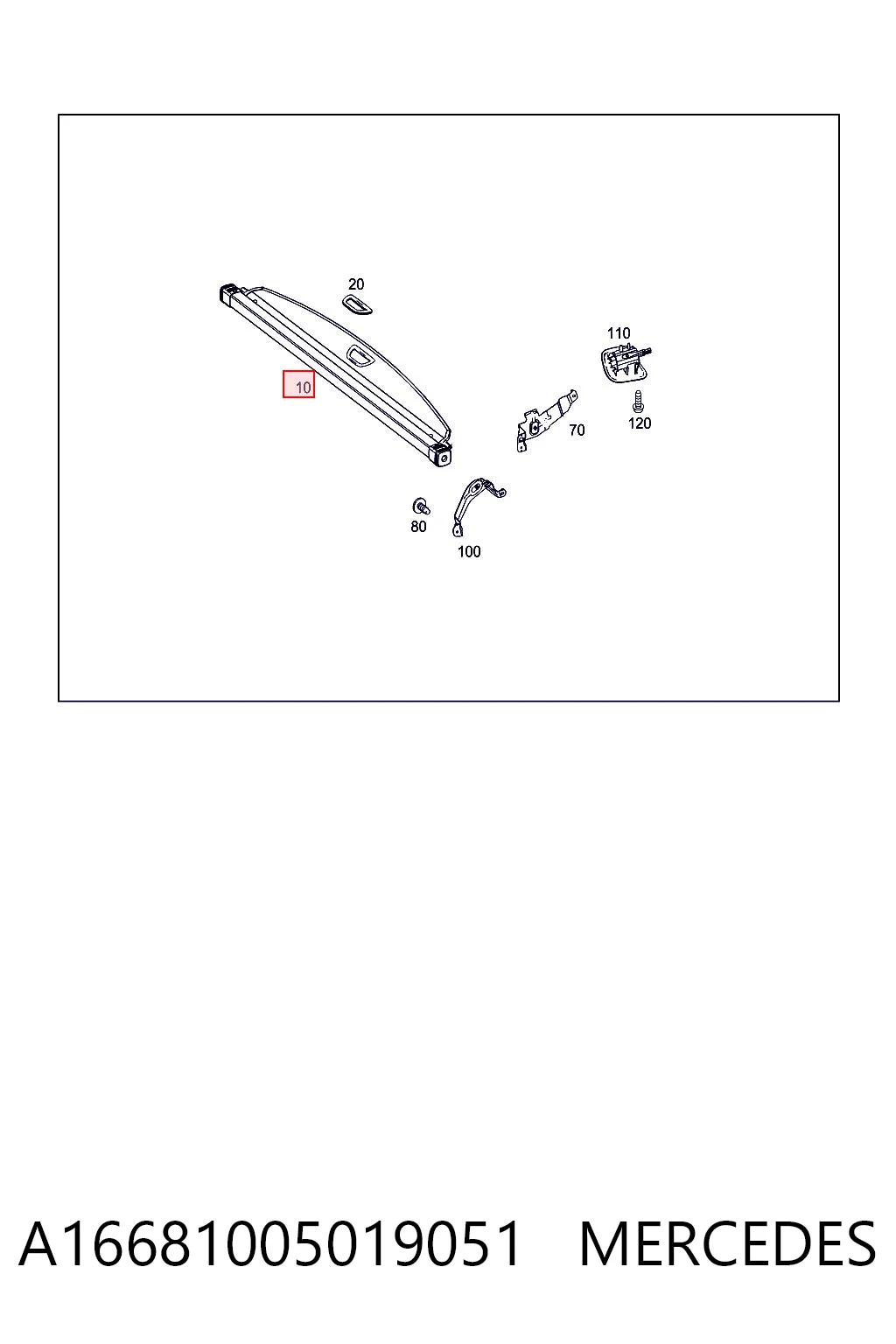 Купить 16681005018N84 Mercedes Шторка багажного отсека