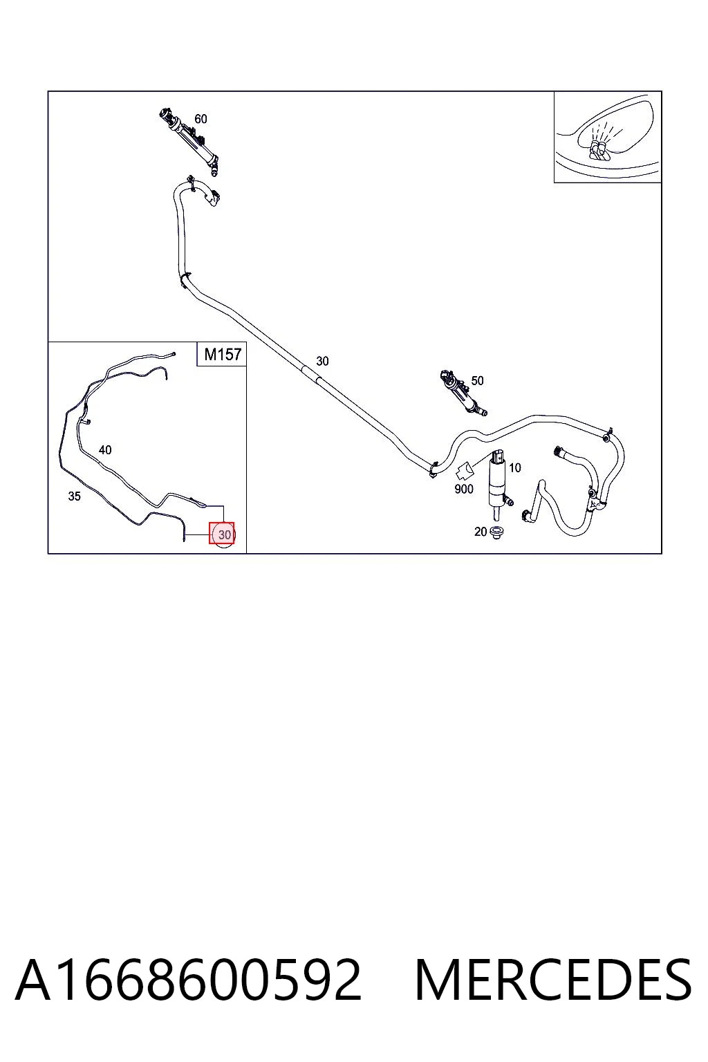 A1668600592 Mercedes Шланг омывателя фар