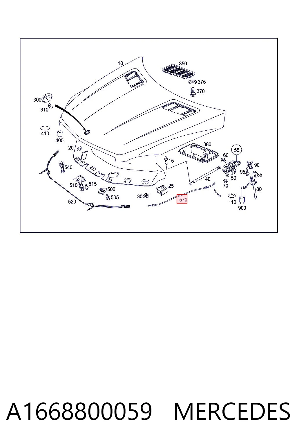 Трос открытия капота на Mercedes ML/GLE  W166