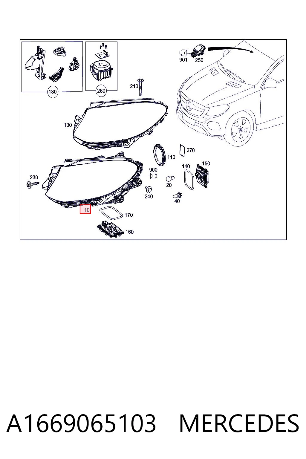 A1669065103 Mercedes Фара