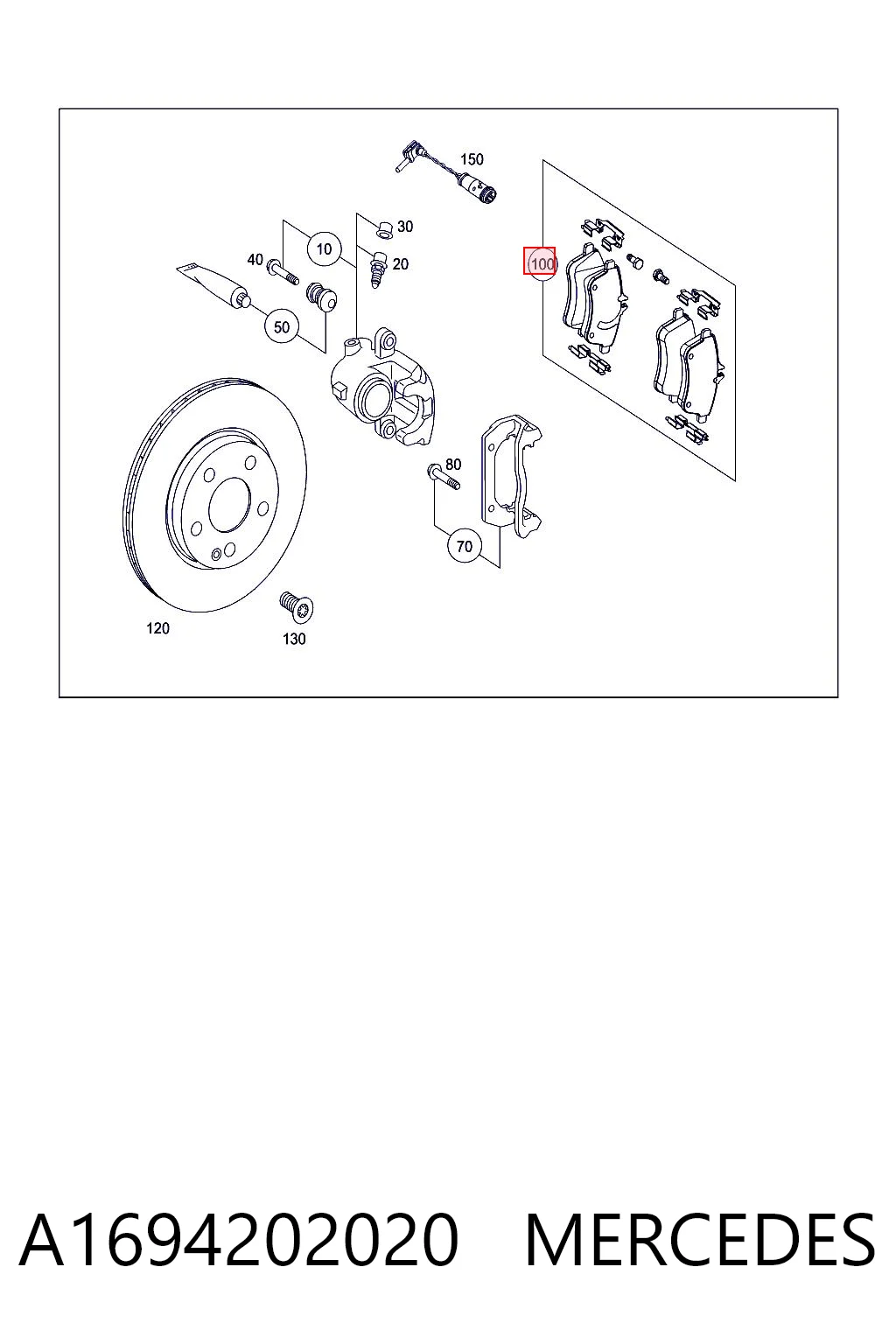 Колодки тормозные передние дисковые MERCEDES A1694202020