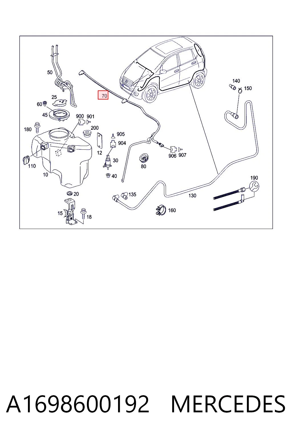 A1698600192 Mercedes Шланг омывателя лобового стекла