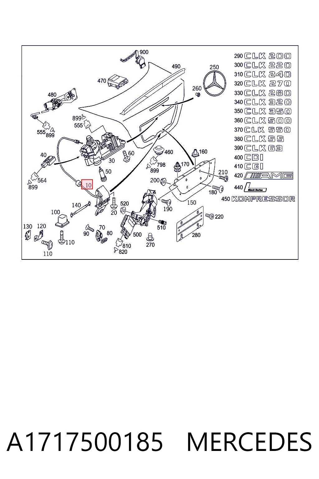 A1717500185 Mercedes Замок пятой двери